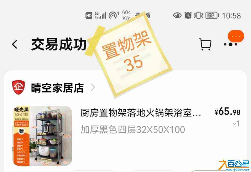 wechat_upload1718250977666a6de1a16a3