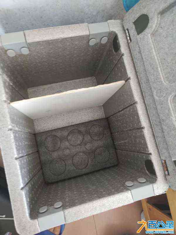 wechat_upload1718250988666a6deca3806
