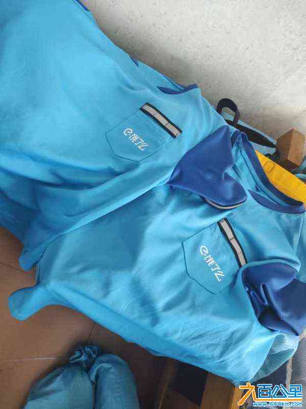 wechat_upload1718251016666a6e08f3d39