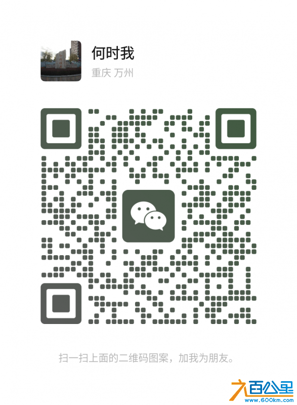 wechat_upload1718251026666a6e12dfe7c