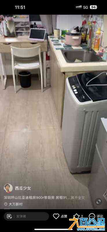 wechat_upload1718251114666a6e6a07d30