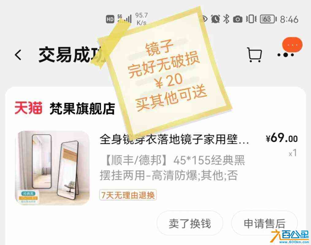 wechat_upload1718251220666a6ed43b643