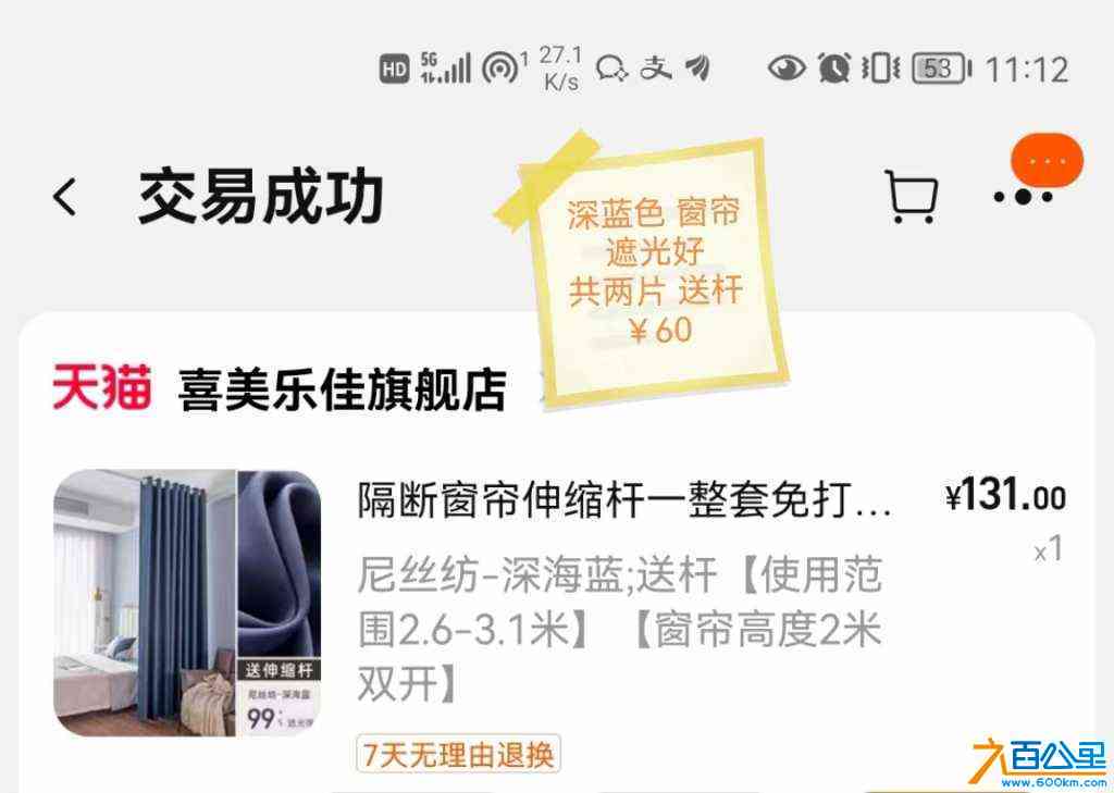 wechat_upload1718251332666a6f44a191b