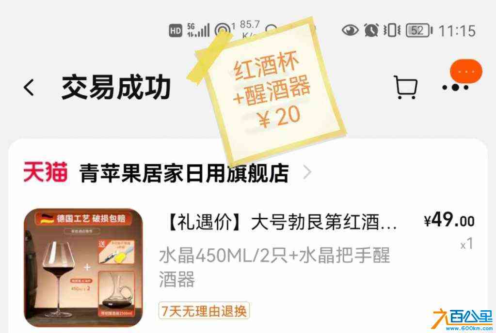 wechat_upload1718251333666a6f45bb760