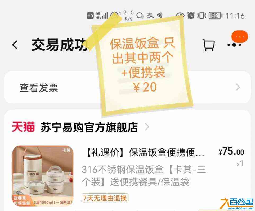 wechat_upload1718251334666a6f46d4f30