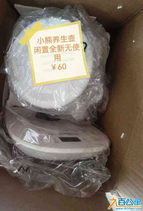 wechat_upload1718251337666a6f49112b8