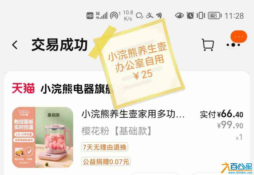 wechat_upload1718251338666a6f4a41f64
