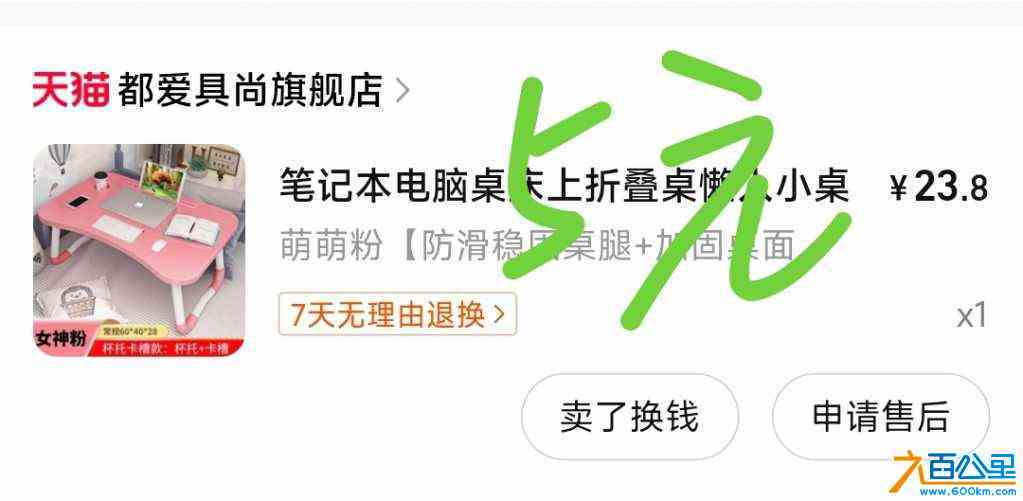 wechat_upload1718261406666a969e9e6a6
