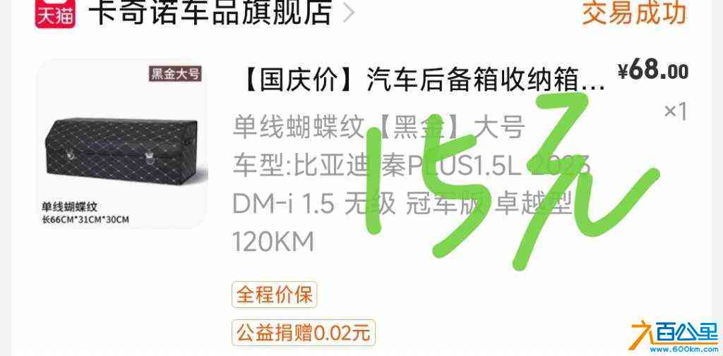 wechat_upload1718261407666a969fc73e7
