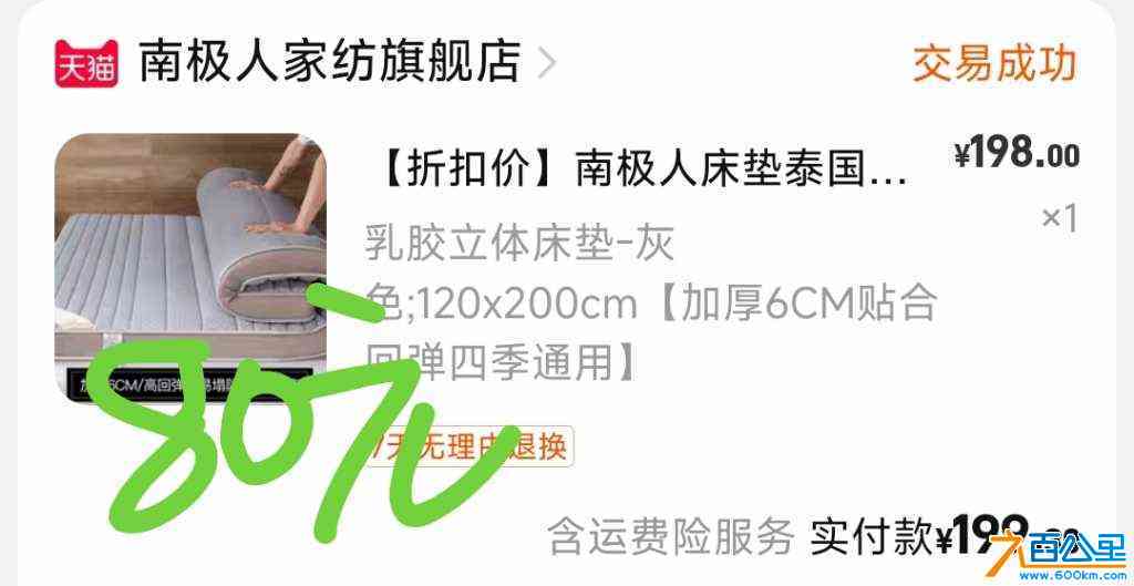 wechat_upload1718261409666a96a1d6fbe