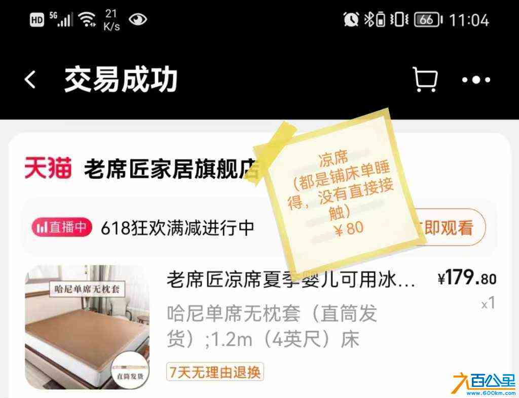 wechat_upload1718270157666ab8cdc1d31