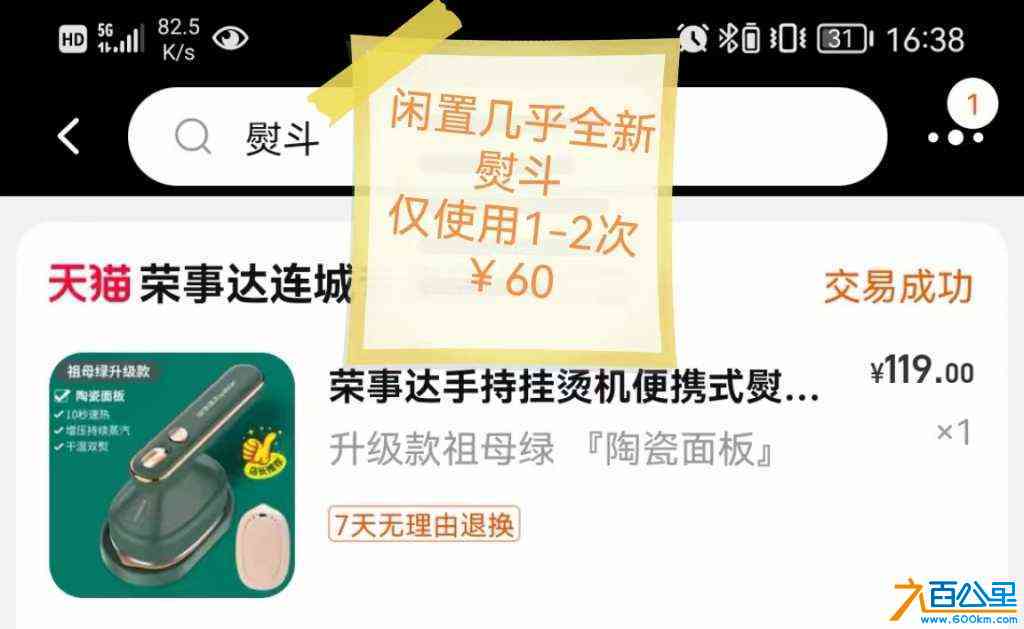 wechat_upload1718270158666ab8cec4807