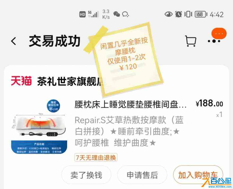 wechat_upload1718270159666ab8cfe2cf5