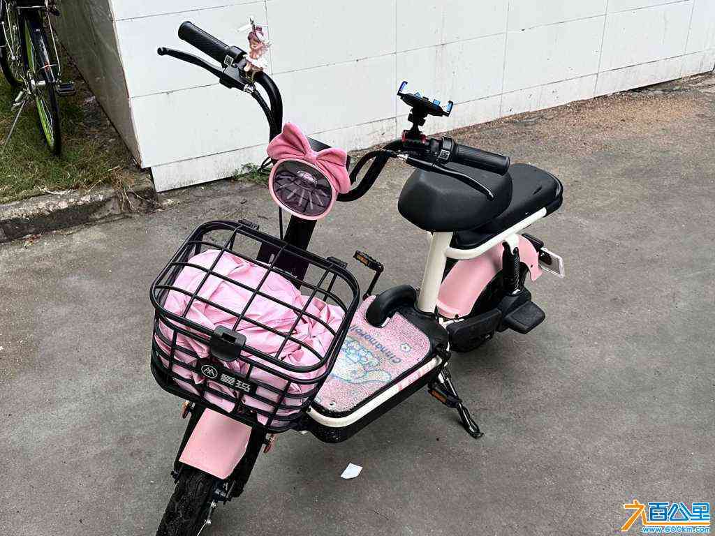 wechat_upload1718276637666ad21d9aa2b