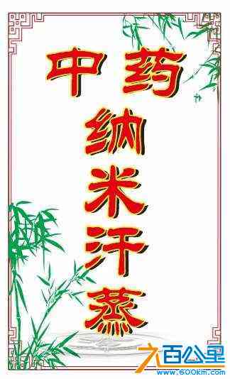 wechat_upload1718278163666ad8130e063