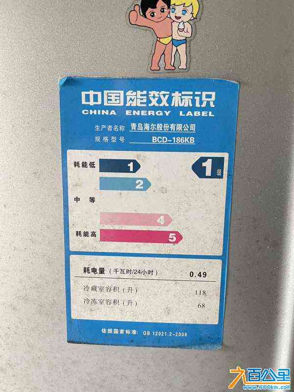 wechat_upload1718286721666af981d77f4