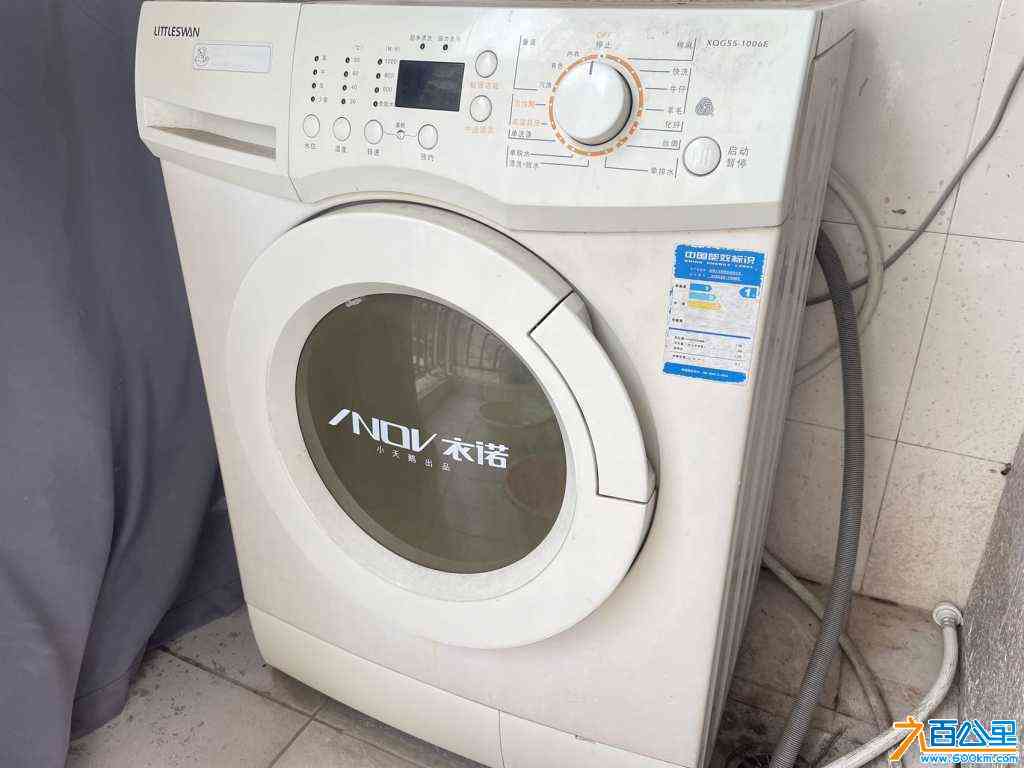 wechat_upload1718286723666af9834ba5e