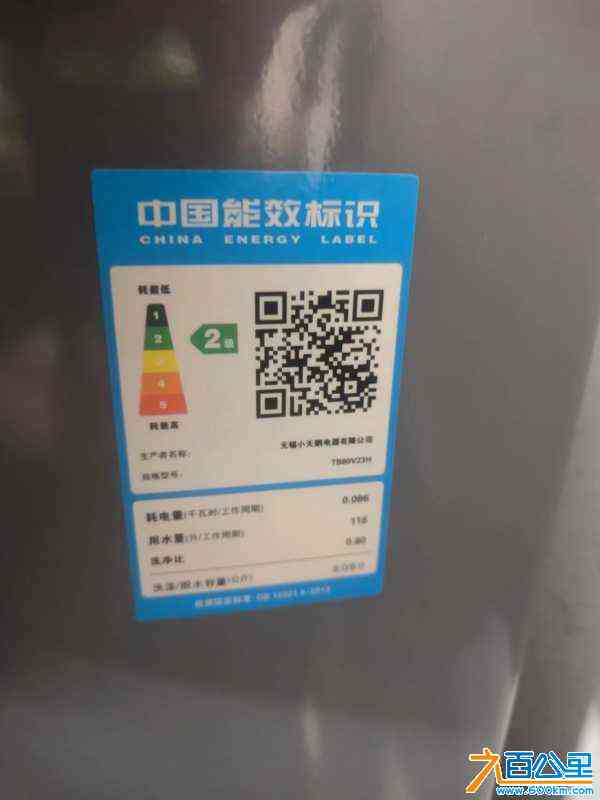 wechat_upload1718288286666aff9e6ba77