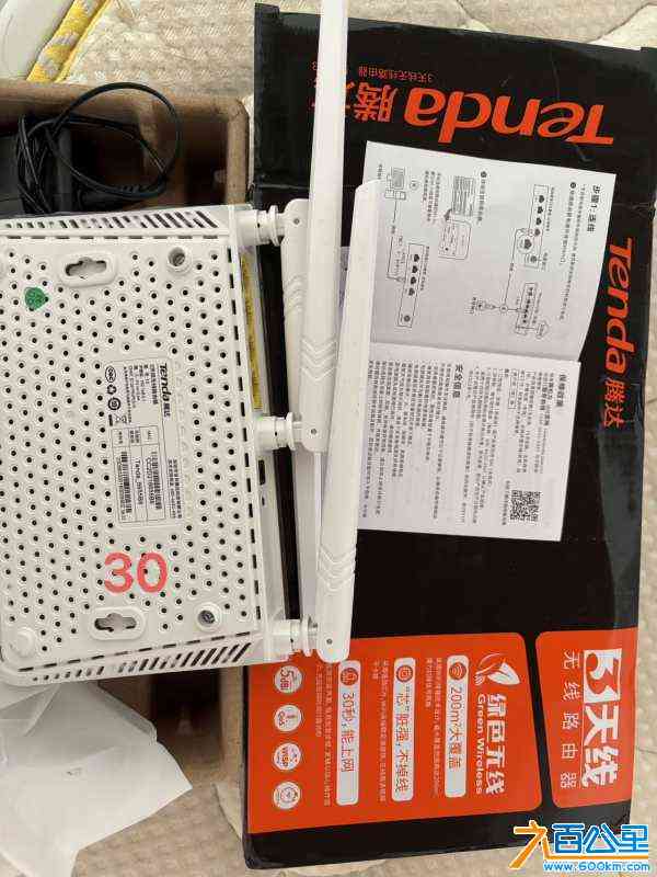wechat_upload1718319394666b792280fad
