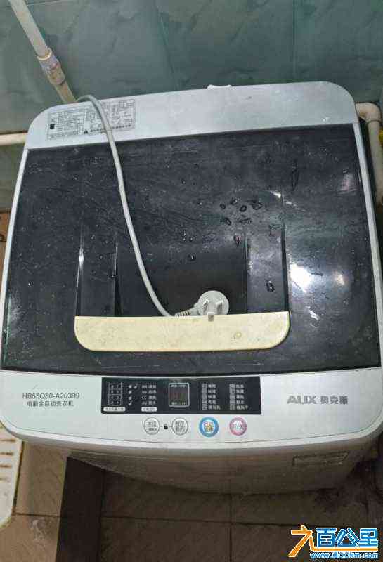 wechat_upload1718333092666baea4a55cd