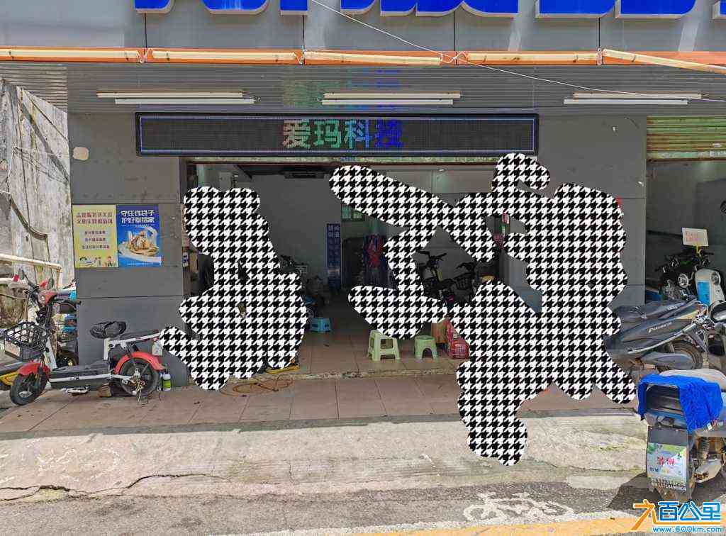 wechat_upload1718338928666bc57048412