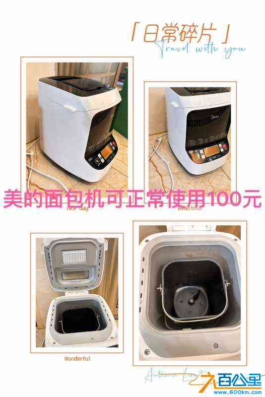 wechat_upload1718342162666bd2128e51e