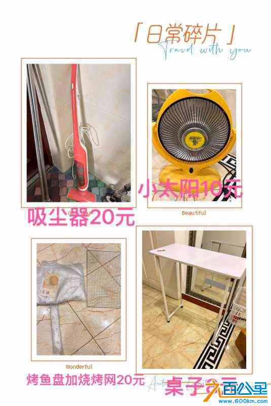 wechat_upload1718342164666bd2146076e