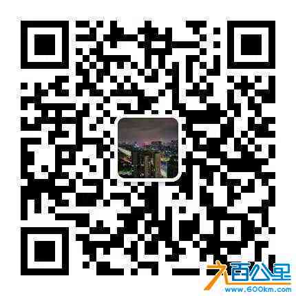 wechat_upload1718342514666bd372a29db