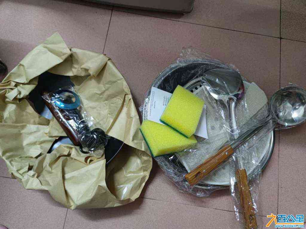 wechat_upload1718349132666bed4c981f3