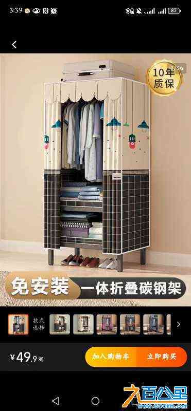 wechat_upload1718351088666bf4f04eef0