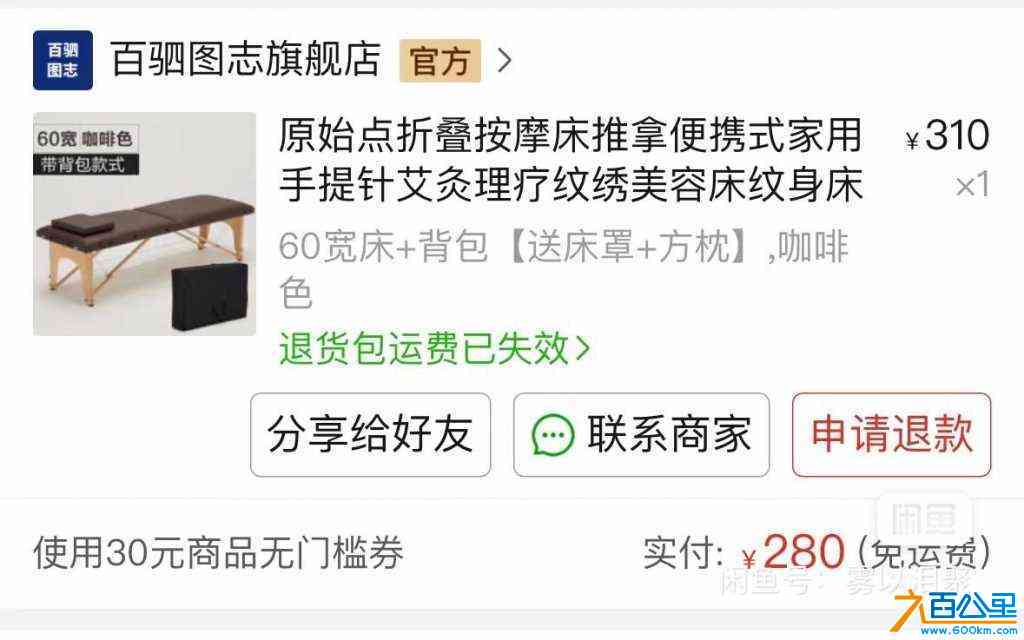 wechat_upload1718352389666bfa0504ba5