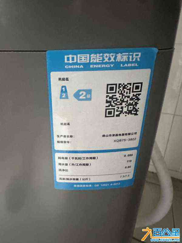 wechat_upload1718362526666c219e07489