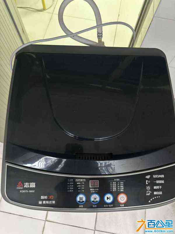 wechat_upload1718362528666c21a0a10be