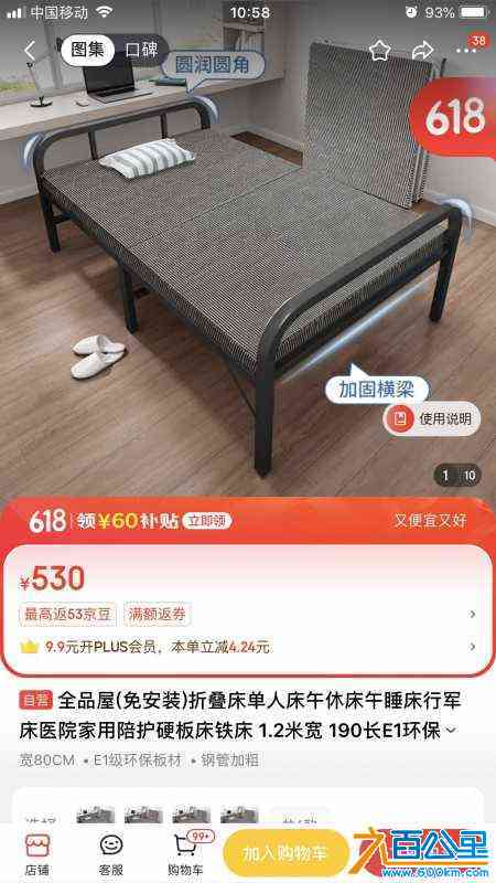wechat_upload1718420868666d05843736d