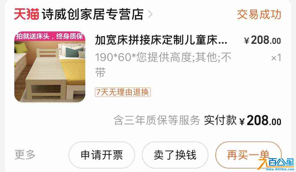 wechat_upload1718420902666d05a609278