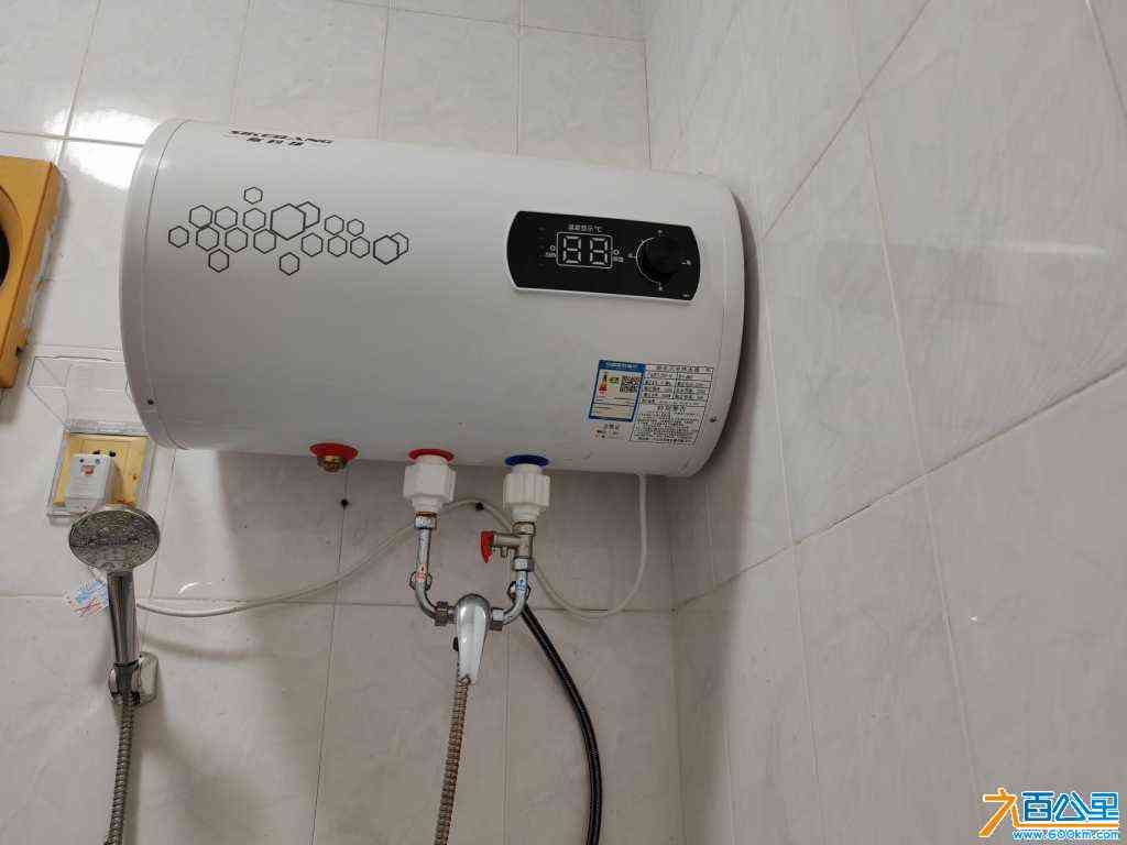 wechat_upload1718429832666d2888422ad
