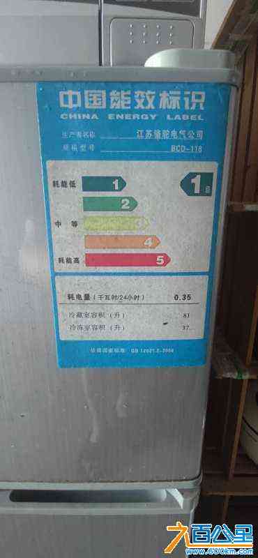 wechat_upload1718436049666d40d17ed1b