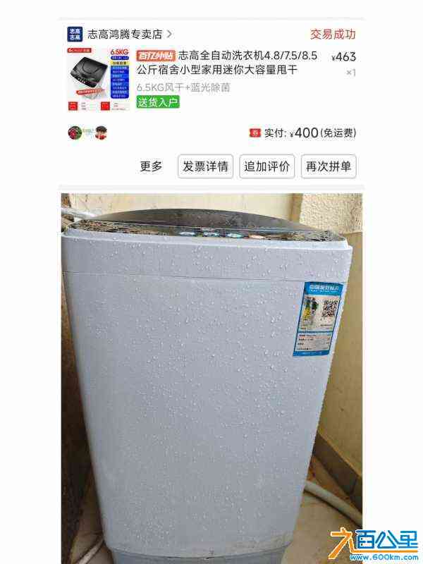 wechat_upload1718436078666d40eec1820