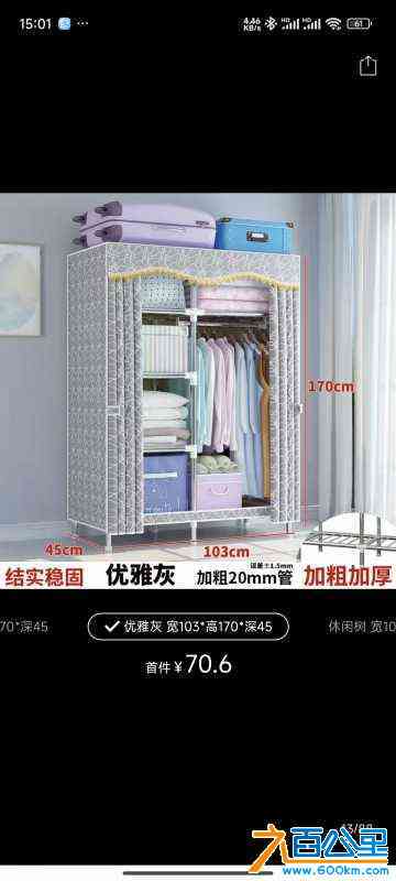 wechat_upload1718436080666d40f0b676e
