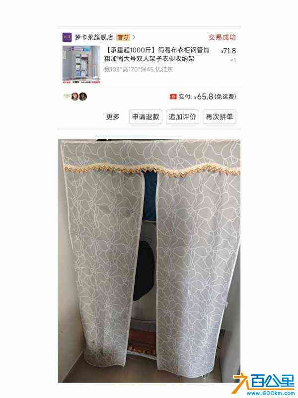 wechat_upload1718436082666d40f2527af