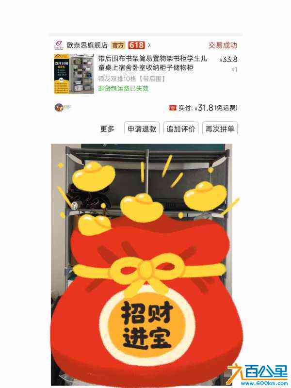 wechat_upload1718436084666d40f402847