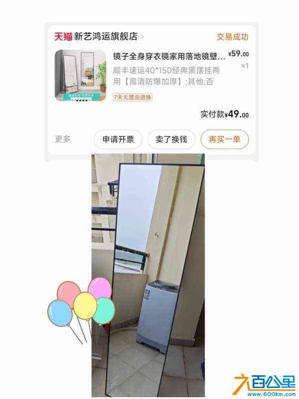 wechat_upload1718436085666d40f5966a4