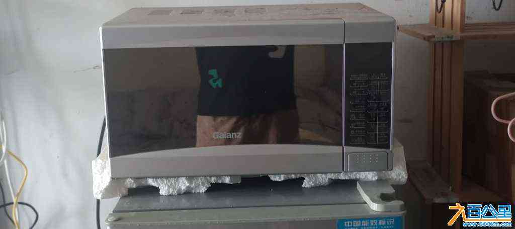 wechat_upload1718436299666d41cb56917