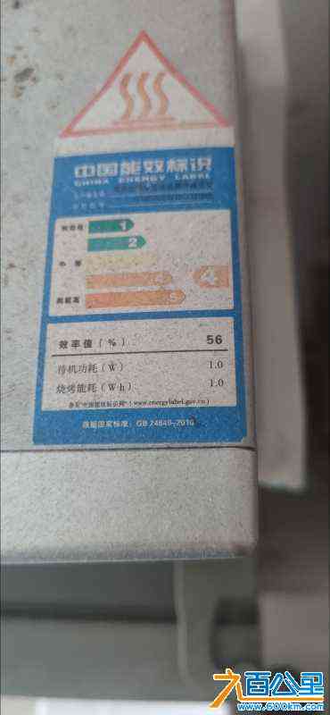 wechat_upload1718436302666d41ce34296