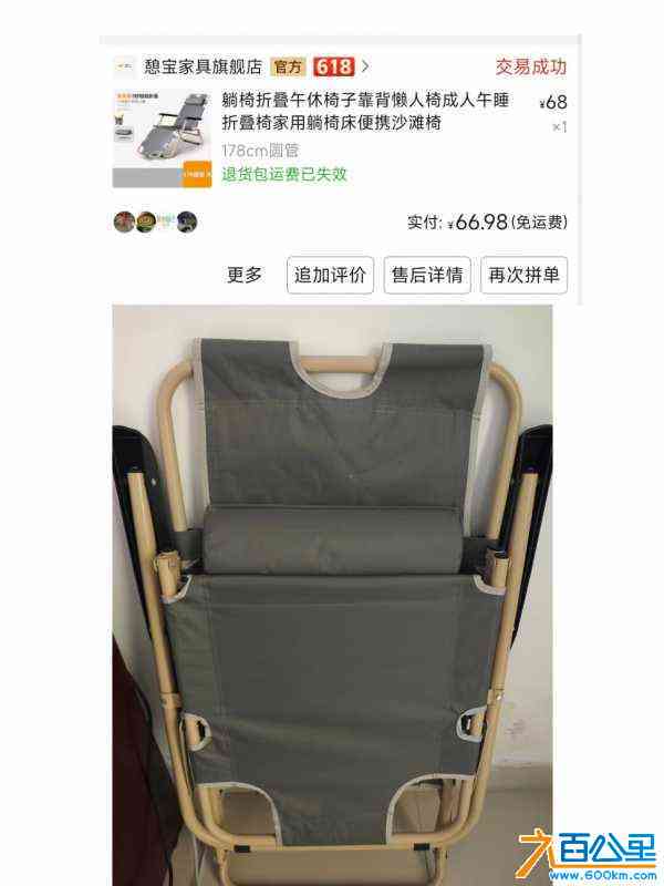 wechat_upload1718436383666d421f2a968