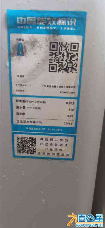 wechat_upload1718437000666d44885a555