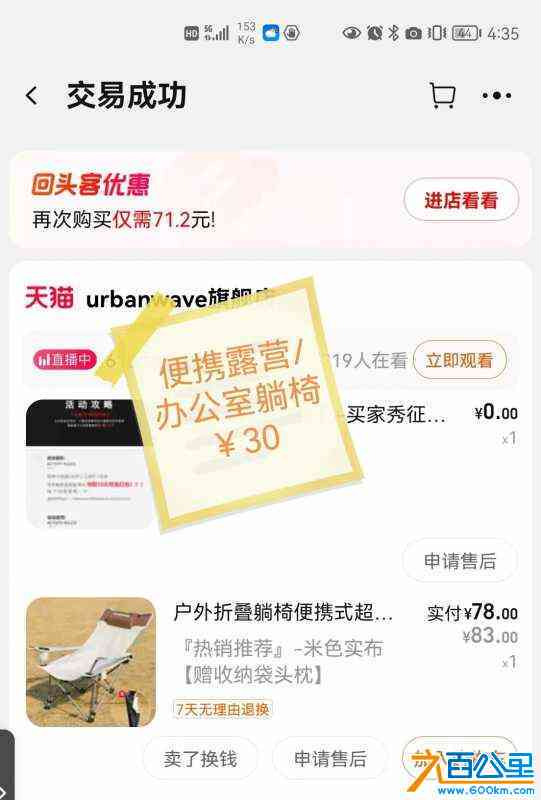 wechat_upload1718442342666d59668ed0c