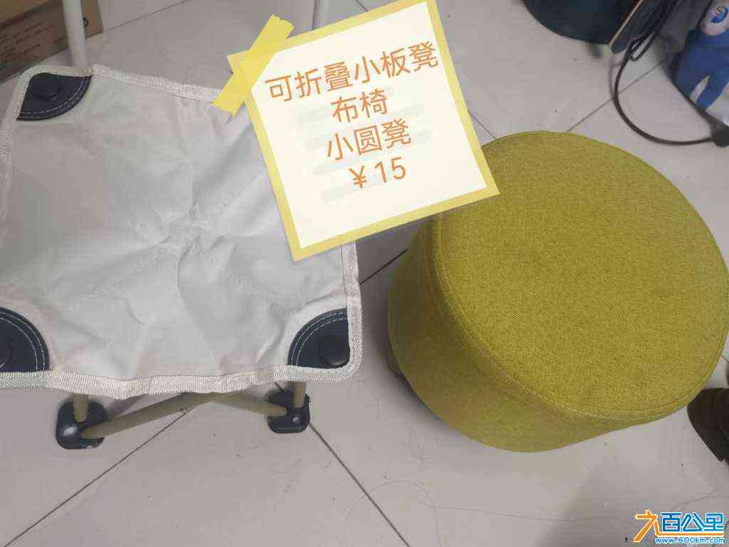 wechat_upload1718442344666d59686246d