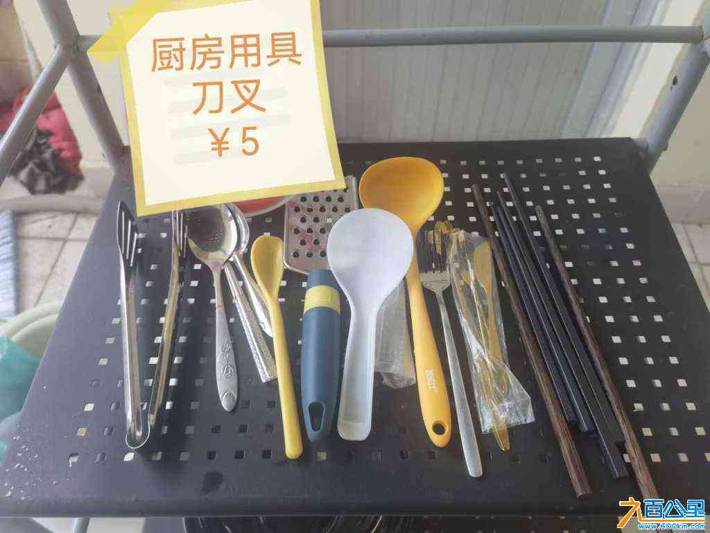 wechat_upload1718442478666d59ee08ca2