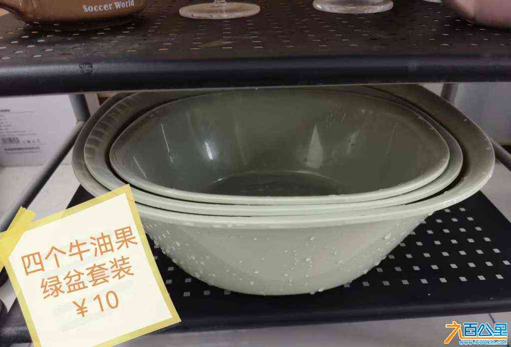 wechat_upload1718442479666d59efacd7f